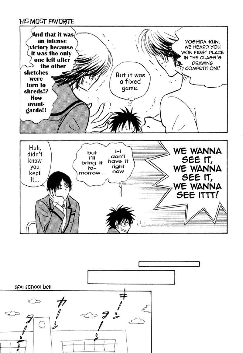 Page 23 Chapter 18 Aitsu no Daihonmei