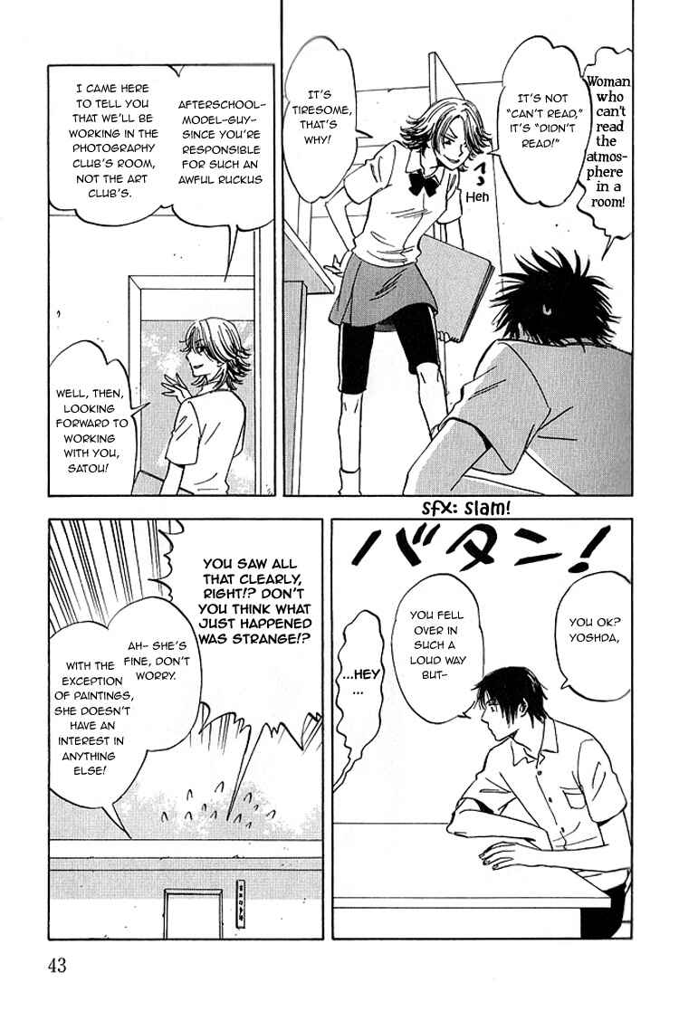 Page 11 Chapter 6 Aitsu no Daihonmei