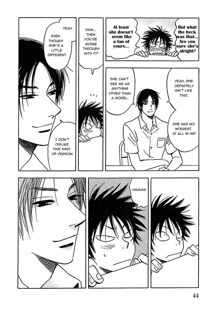 Page 12 Chapter 6 Aitsu no Daihonmei