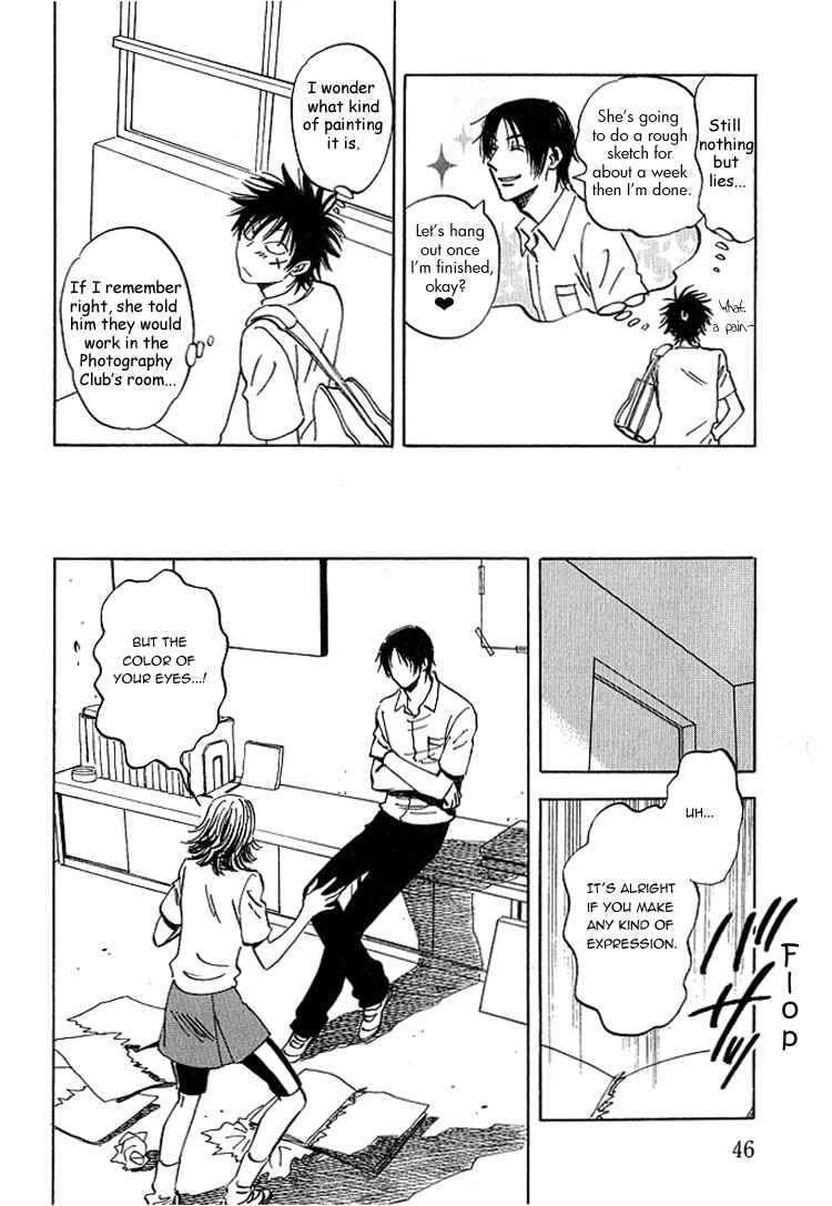 Page 14 Chapter 6 Aitsu no Daihonmei