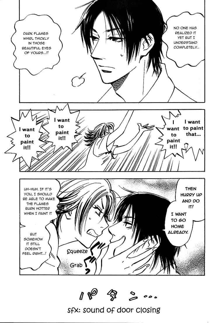 Page 15 Chapter 6 Aitsu no Daihonmei
