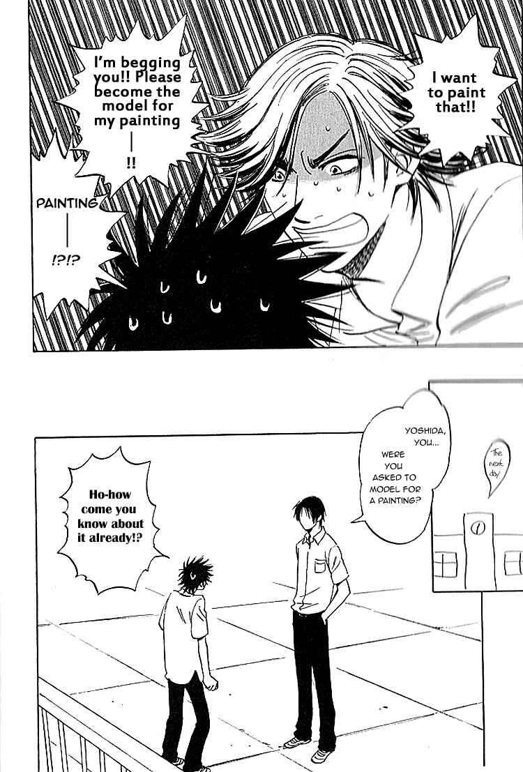 Page 20 Chapter 6 Aitsu no Daihonmei