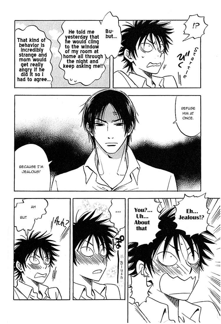 Page 22 Chapter 6 Aitsu no Daihonmei