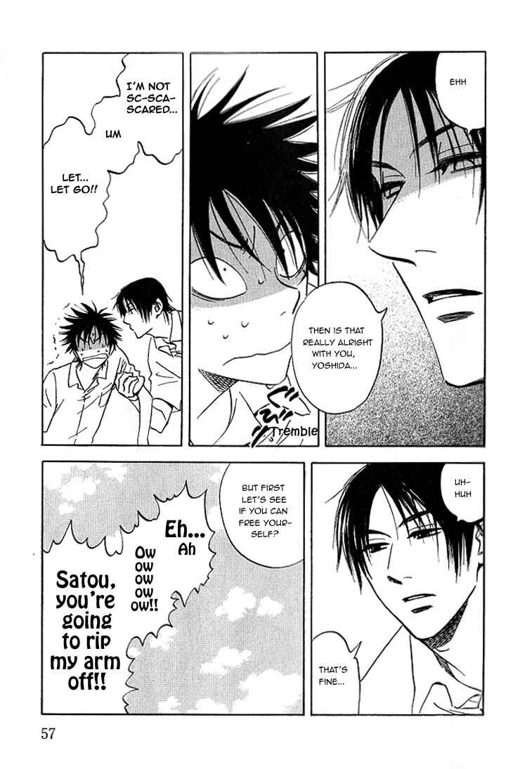 Page 25 Chapter 6 Aitsu no Daihonmei