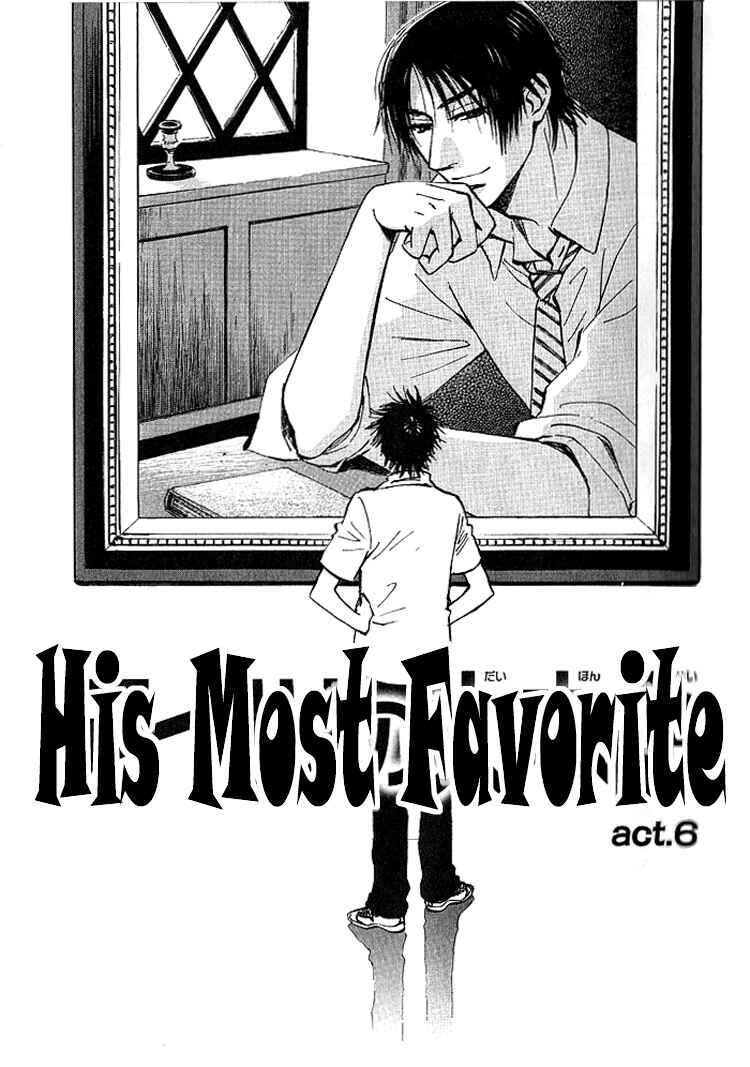 Page 3 Chapter 6 Aitsu no Daihonmei
