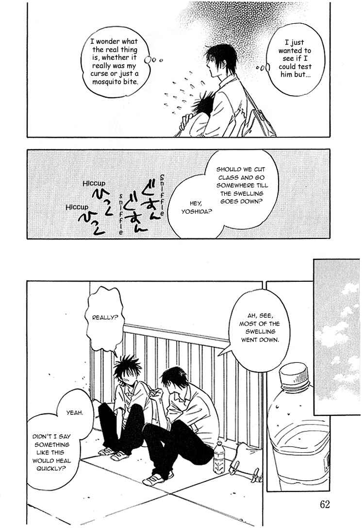 Page 30 Chapter 6 Aitsu no Daihonmei