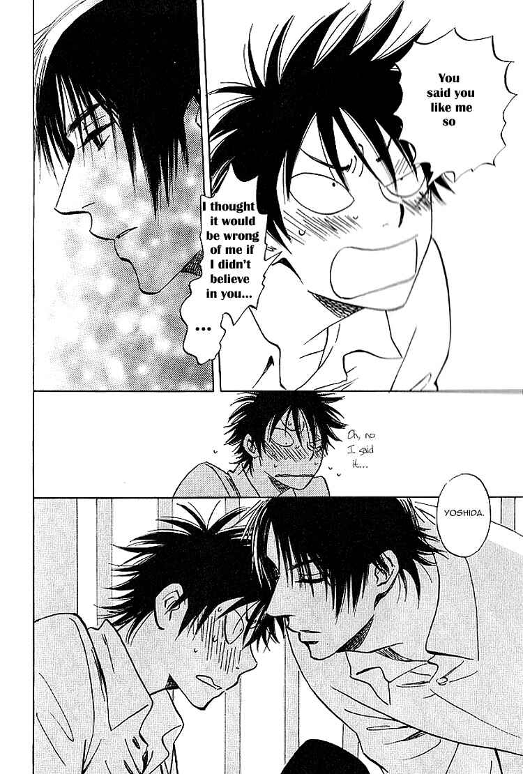 Page 32 Chapter 6 Aitsu no Daihonmei