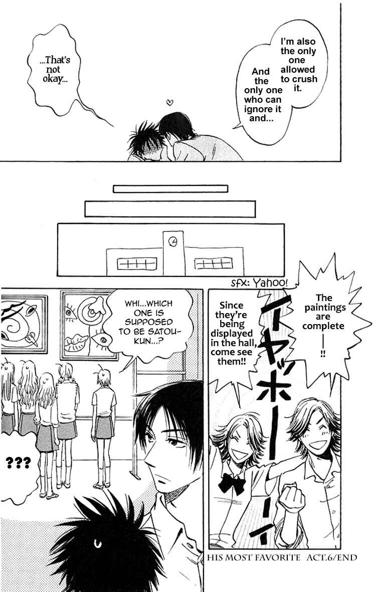 Page 34 Chapter 6 Aitsu no Daihonmei