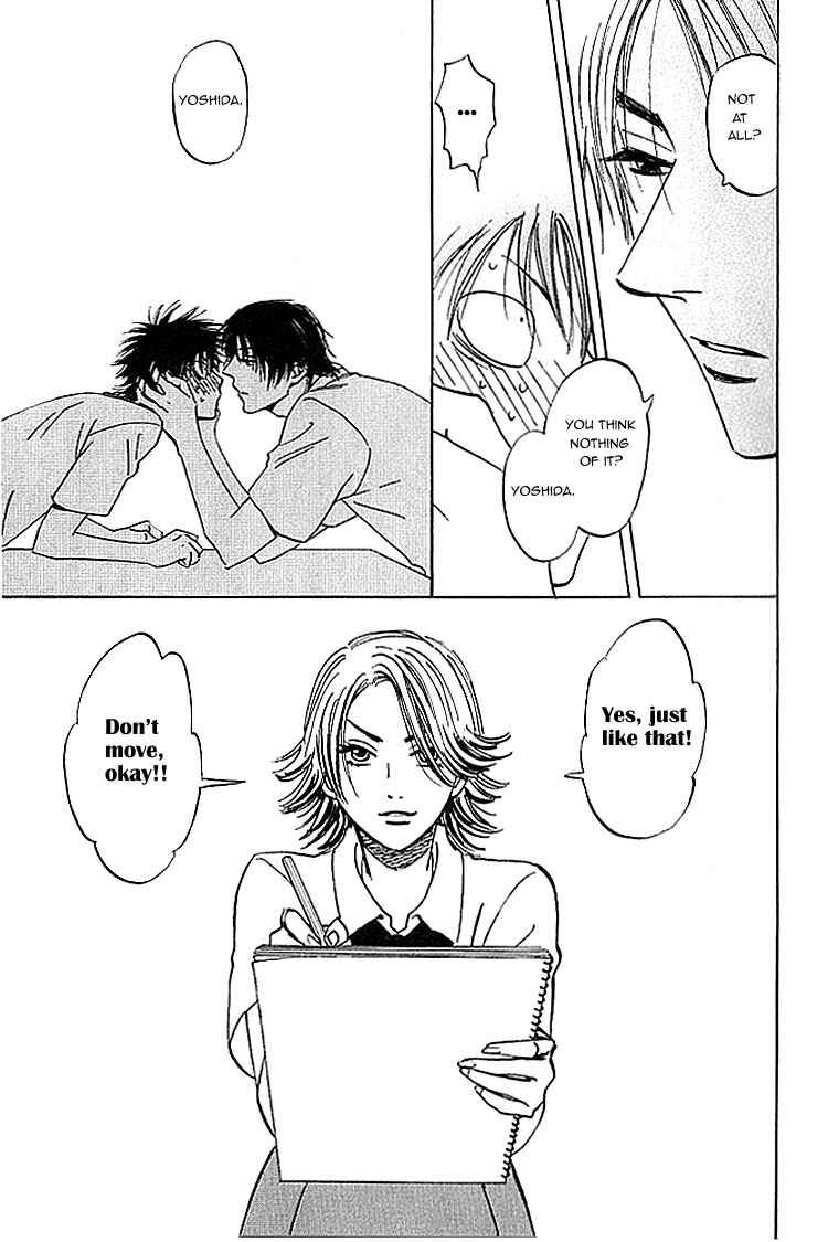 Page 9 Chapter 6 Aitsu no Daihonmei