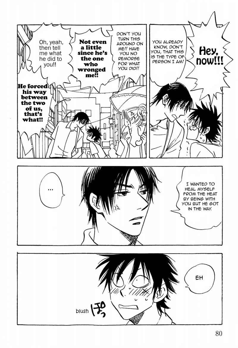 Page 16 Chapter 10 Aitsu no Daihonmei