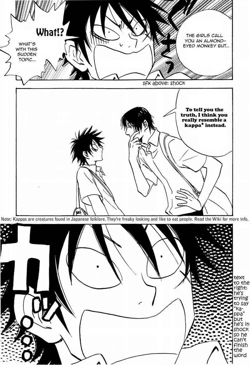 Page 19 Chapter 10 Aitsu no Daihonmei