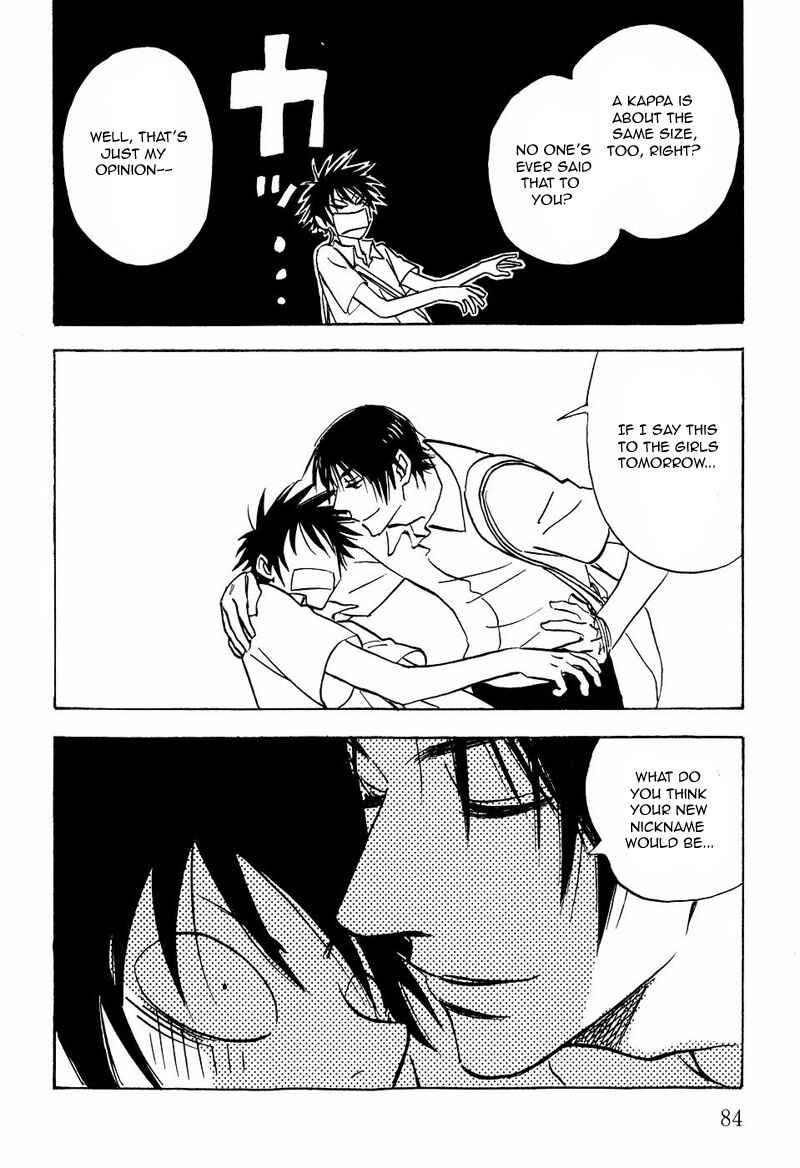 Page 20 Chapter 10 Aitsu no Daihonmei