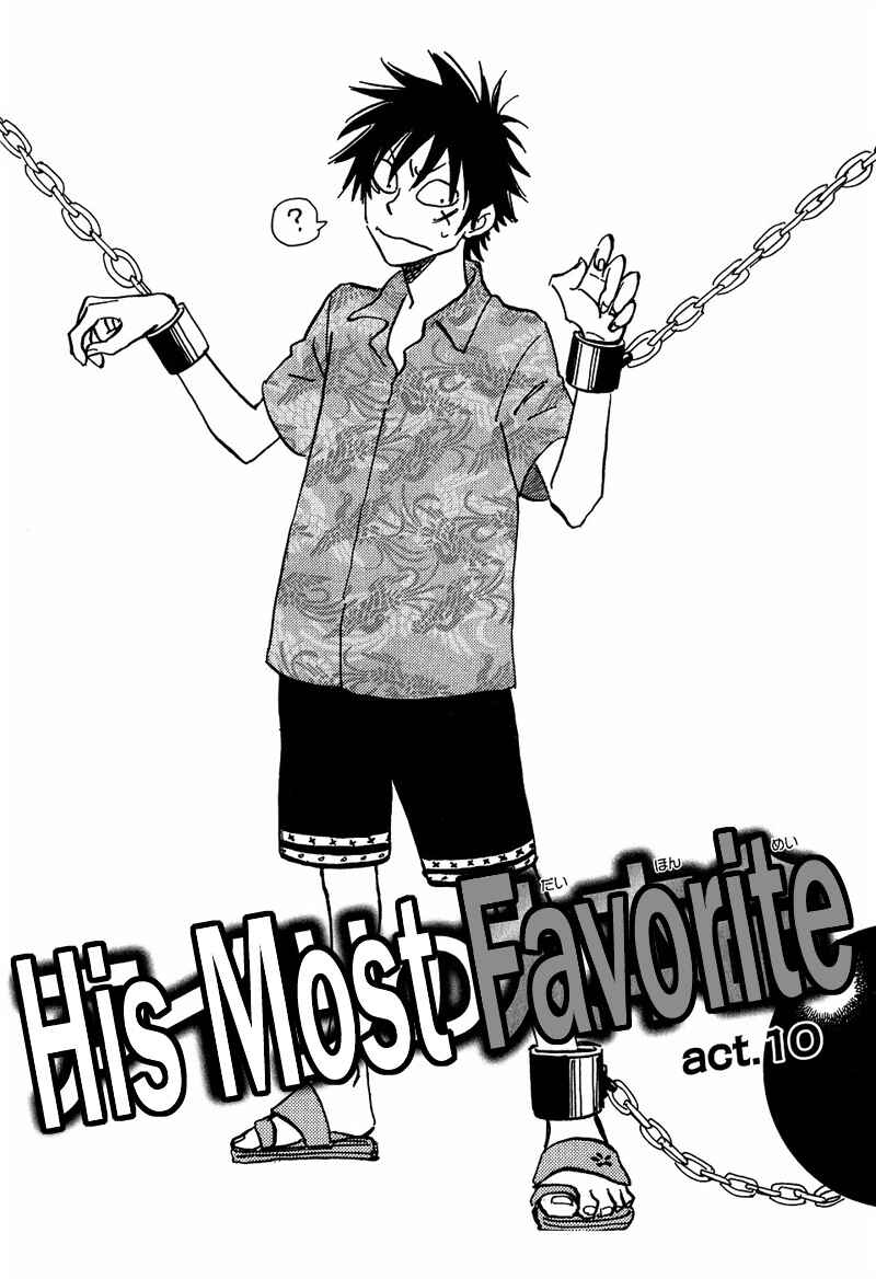 Page 3 Chapter 10 Aitsu no Daihonmei