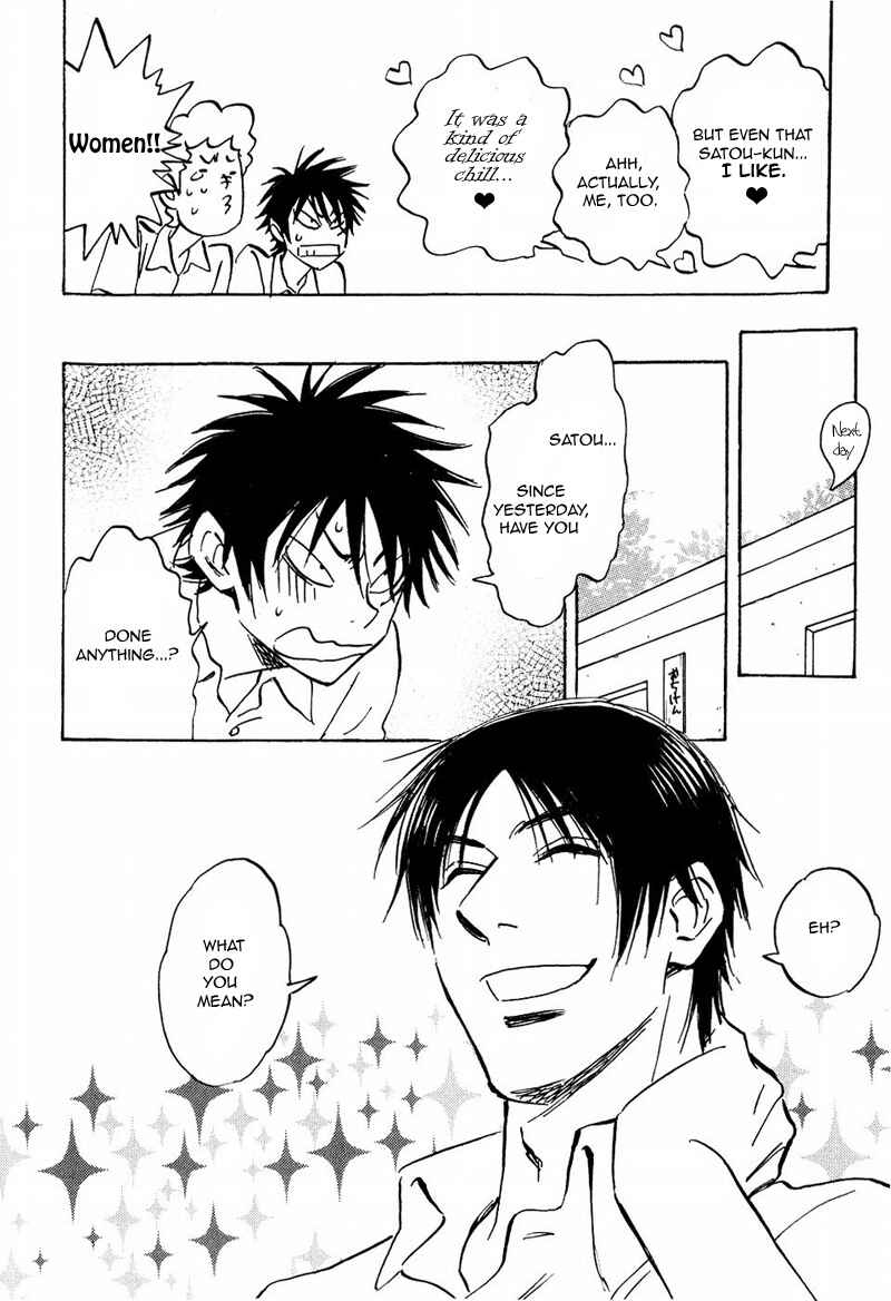 Page 30 Chapter 10 Aitsu no Daihonmei