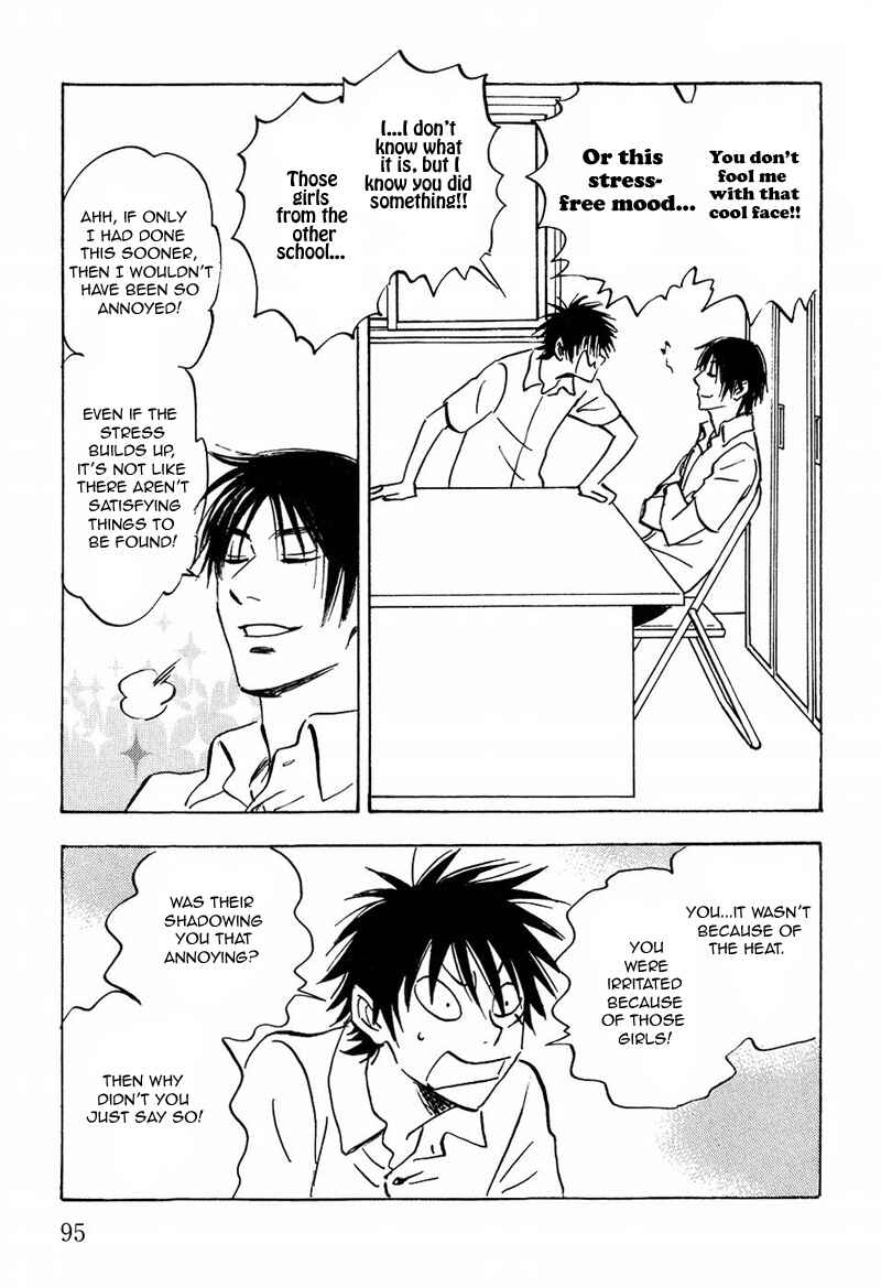 Page 31 Chapter 10 Aitsu no Daihonmei