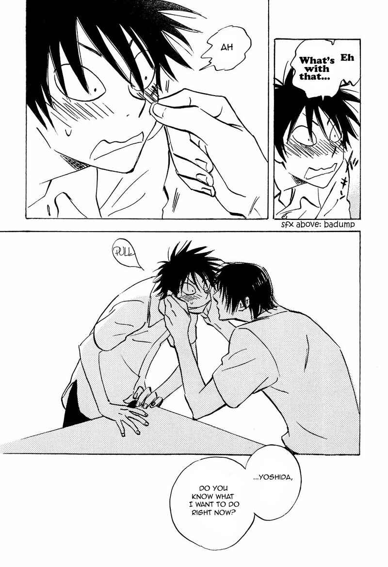 Page 33 Chapter 10 Aitsu no Daihonmei