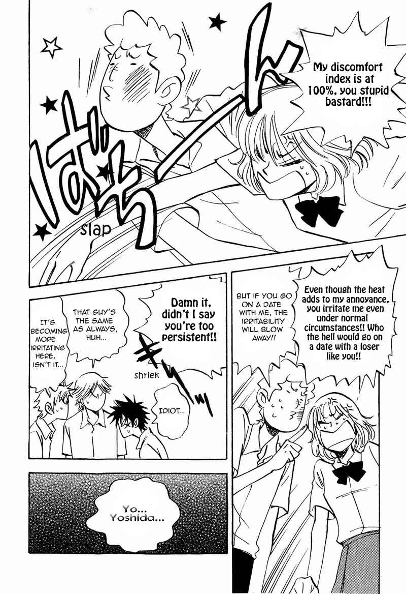 Page 6 Chapter 10 Aitsu no Daihonmei