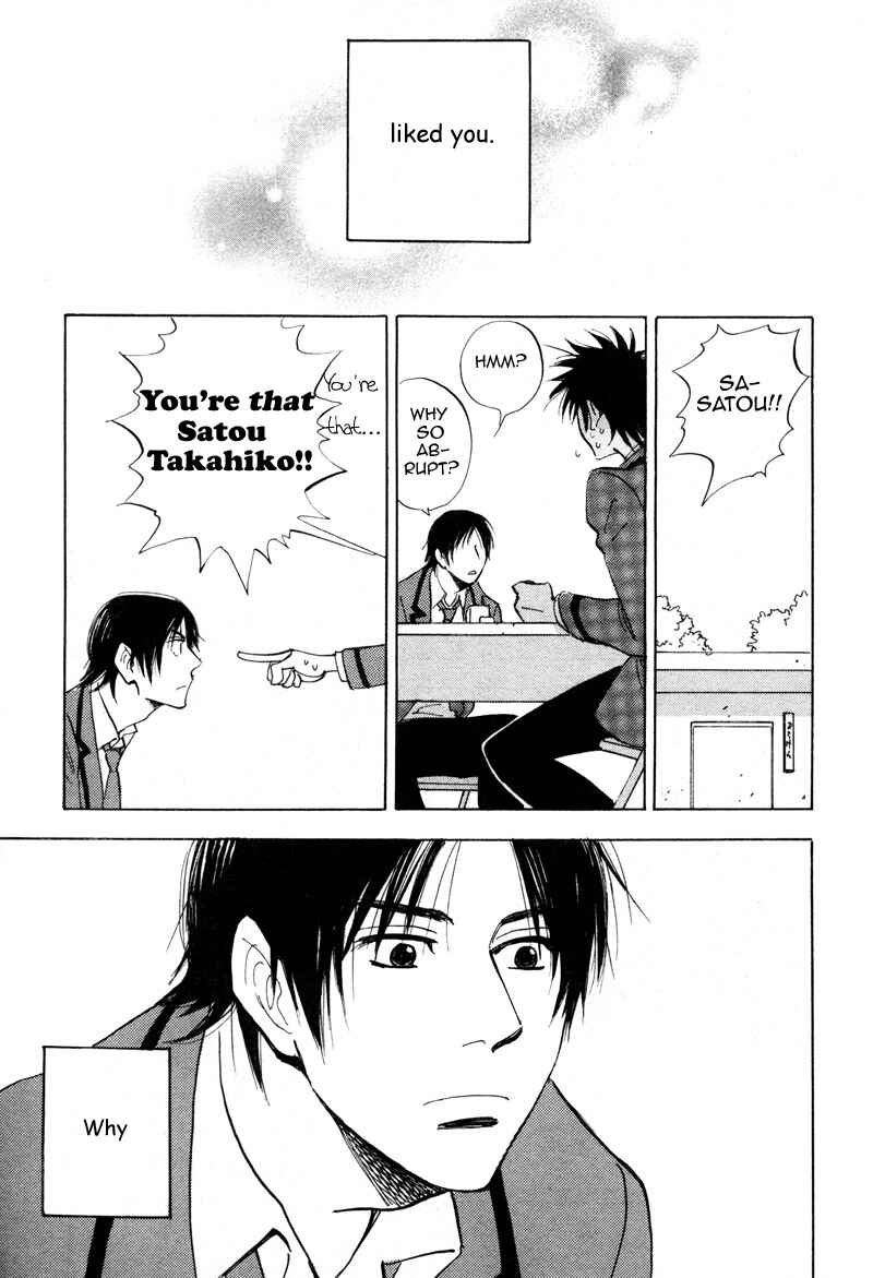 Page 30 Chapter 15 Aitsu no Daihonmei