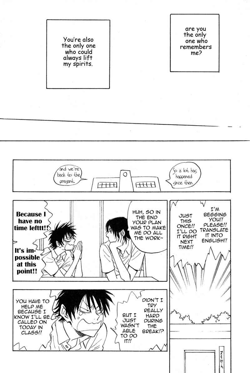 Page 31 Chapter 15 Aitsu no Daihonmei