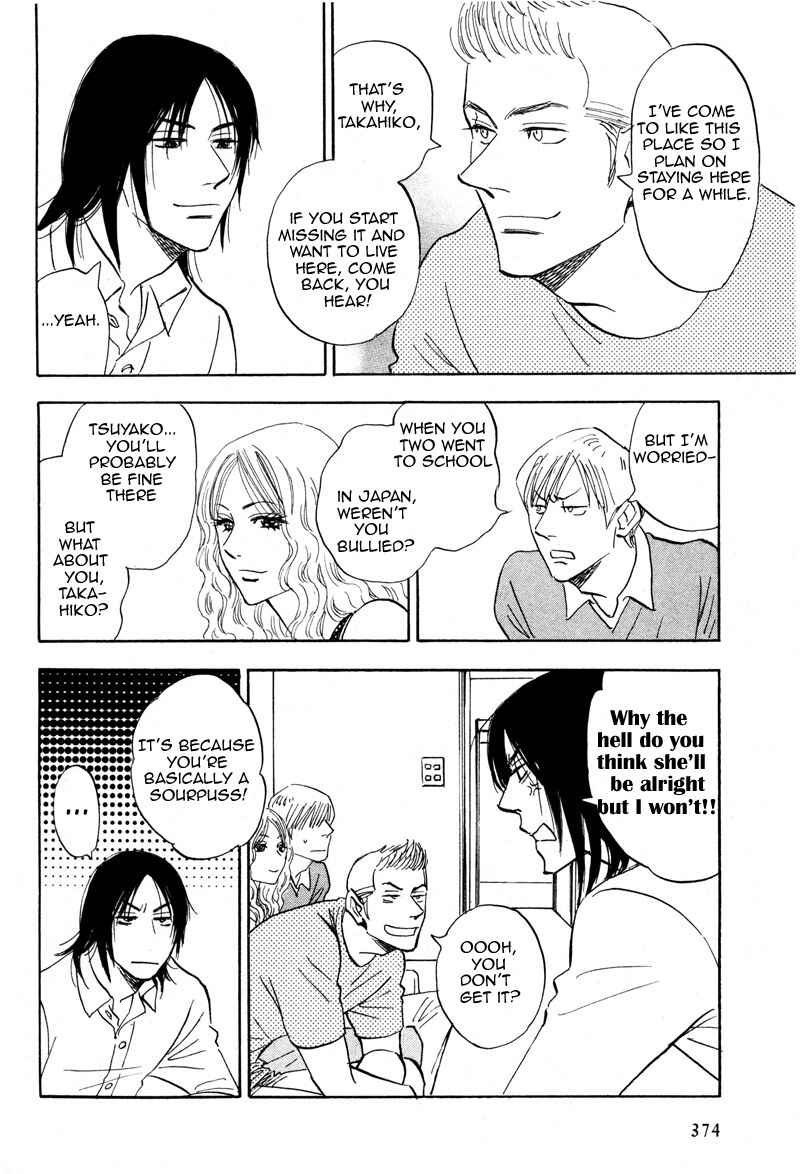 Page 9 Chapter 15 Aitsu no Daihonmei