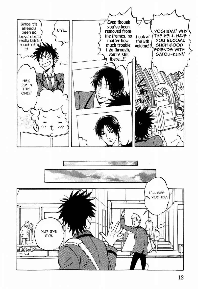 Page 18 Chapter 8 Aitsu no Daihonmei