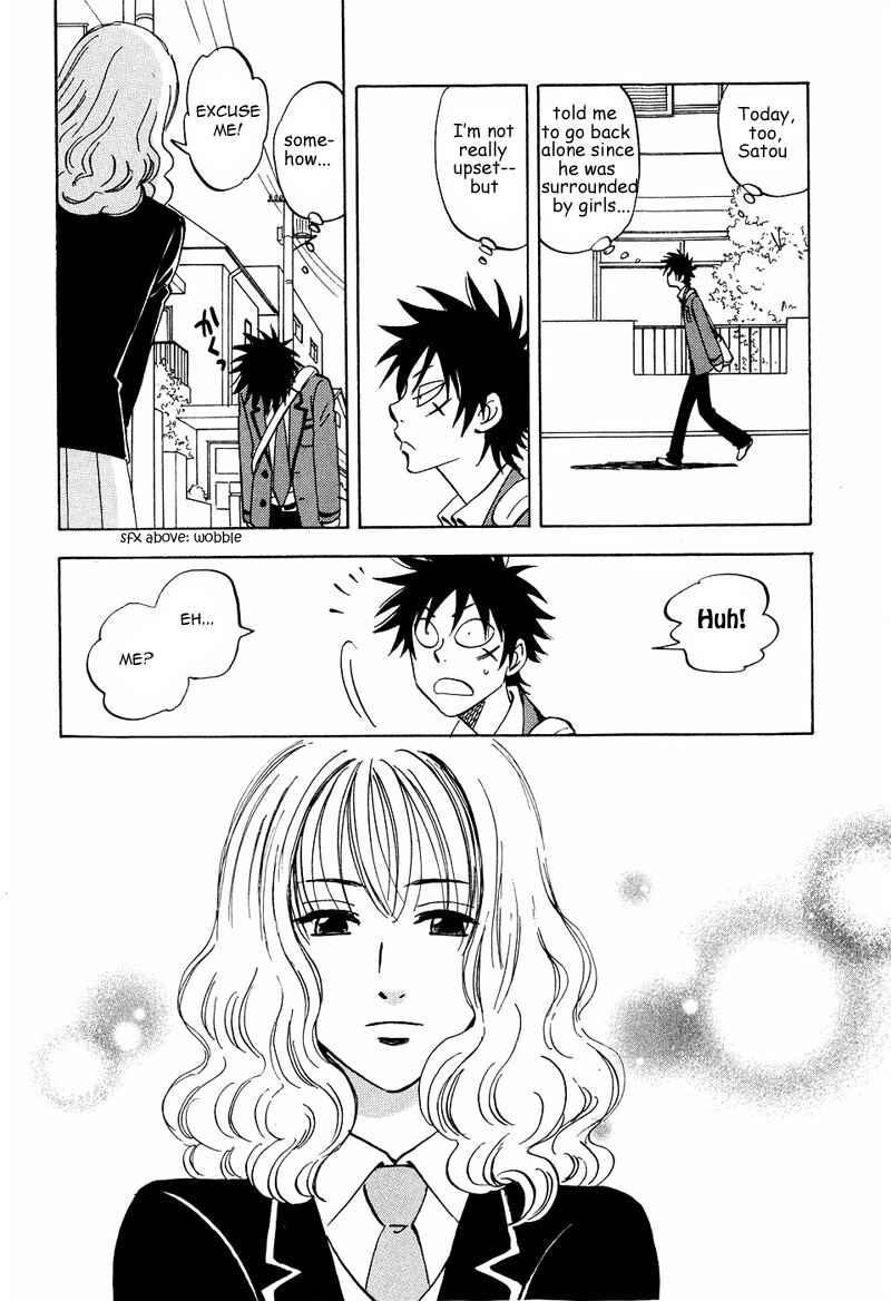 Page 19 Chapter 8 Aitsu no Daihonmei