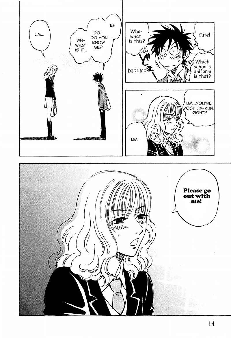 Page 20 Chapter 8 Aitsu no Daihonmei