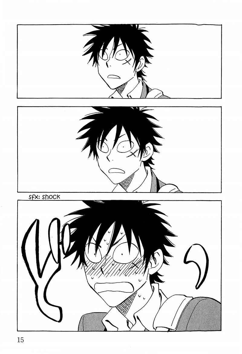 Page 21 Chapter 8 Aitsu no Daihonmei