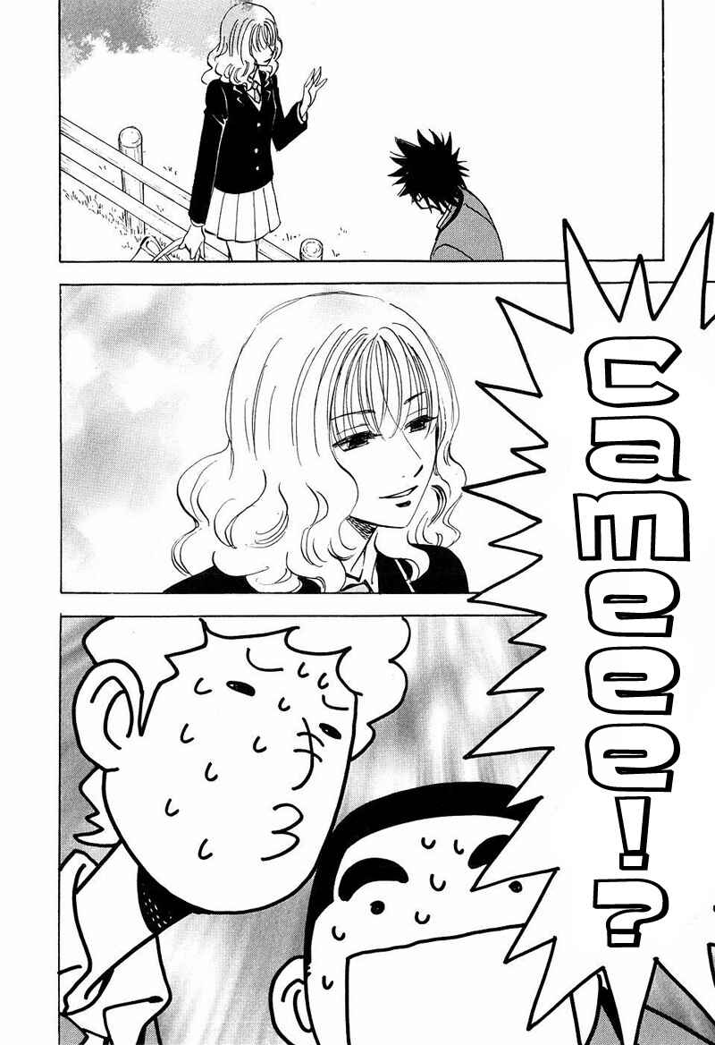 Page 28 Chapter 8 Aitsu no Daihonmei