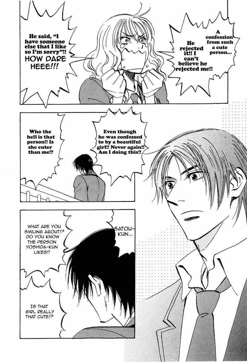 Page 36 Chapter 8 Aitsu no Daihonmei