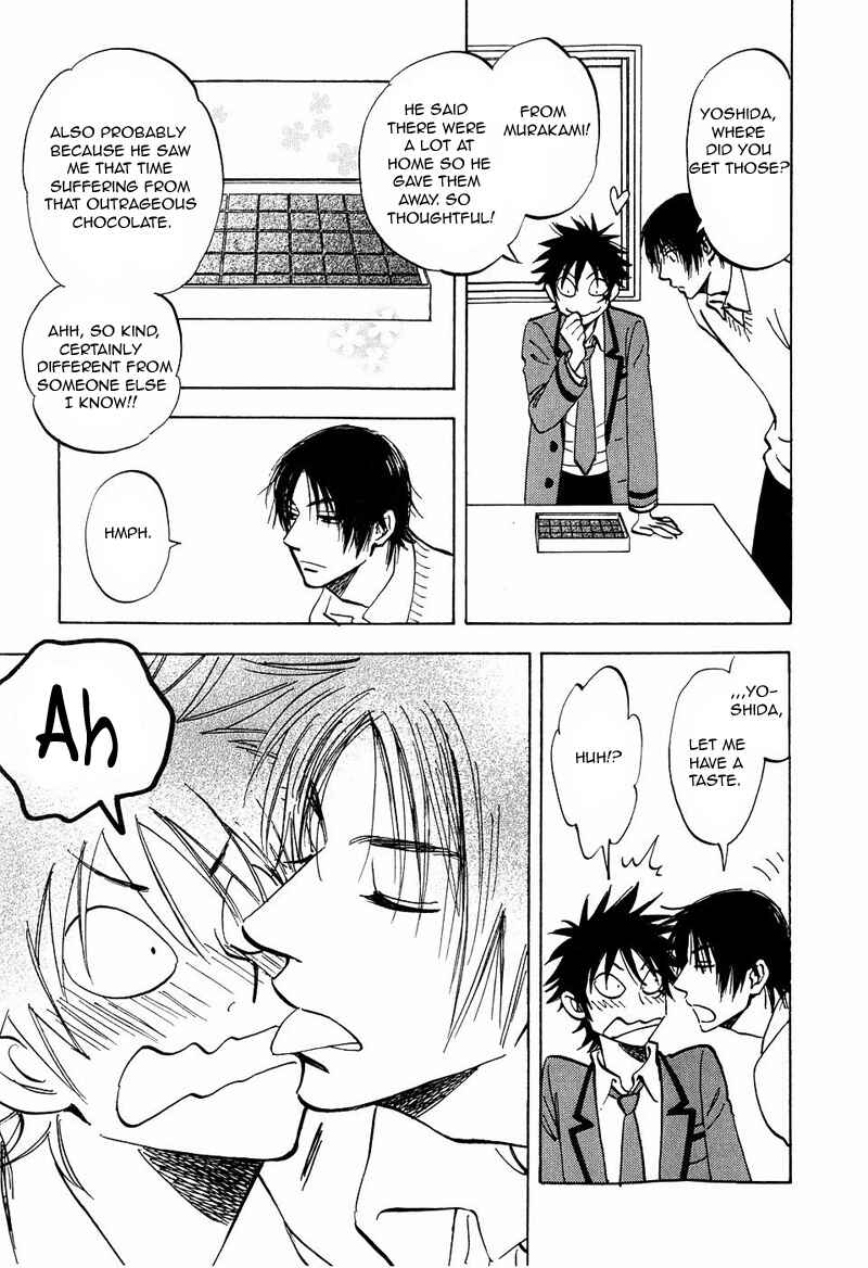 Page 39 Chapter 8 Aitsu no Daihonmei
