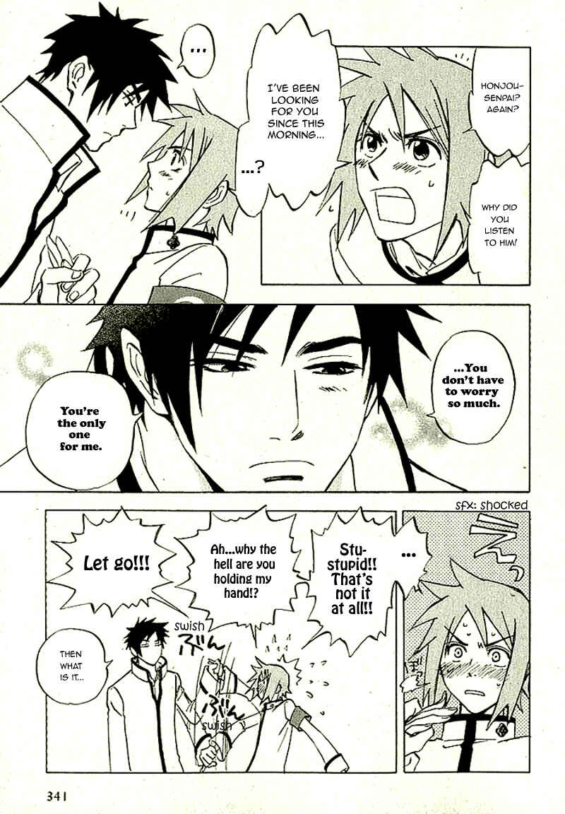 Page 10 Chapter 7.6 Aitsu no Daihonmei