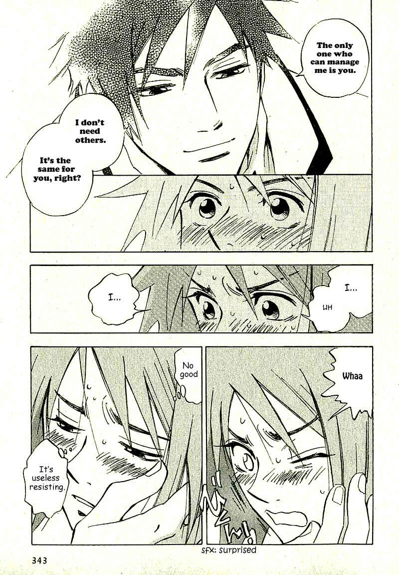 Page 12 Chapter 7.6 Aitsu no Daihonmei
