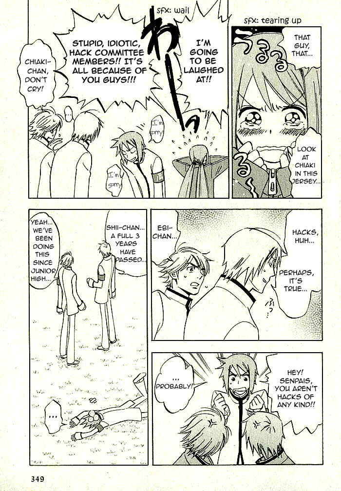 Page 18 Chapter 7.6 Aitsu no Daihonmei
