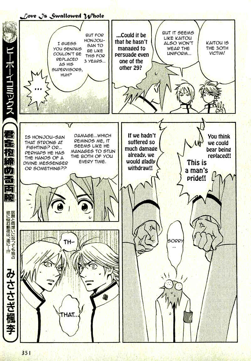 Page 20 Chapter 7.6 Aitsu no Daihonmei