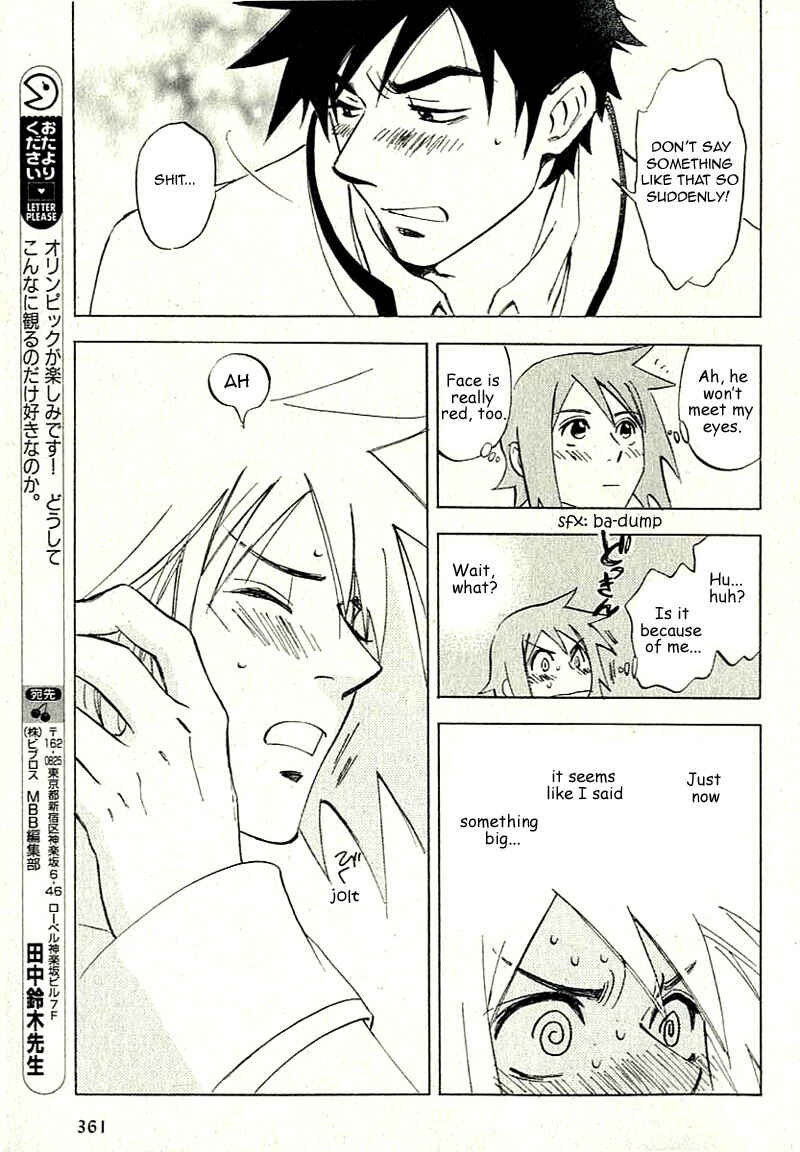 Page 30 Chapter 7.6 Aitsu no Daihonmei