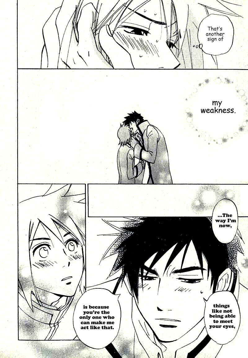 Page 31 Chapter 7.6 Aitsu no Daihonmei