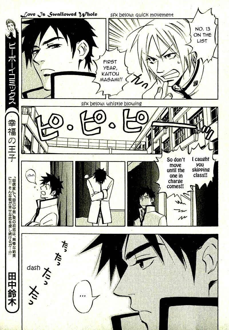 Page 8 Chapter 7.6 Aitsu no Daihonmei