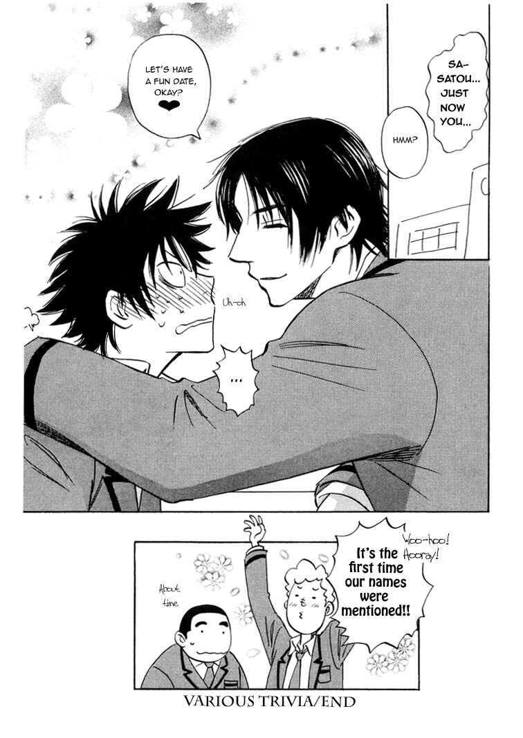 Page 10 Chapter 4.6 Aitsu no Daihonmei
