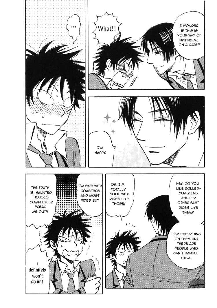 Page 8 Chapter 4.6 Aitsu no Daihonmei