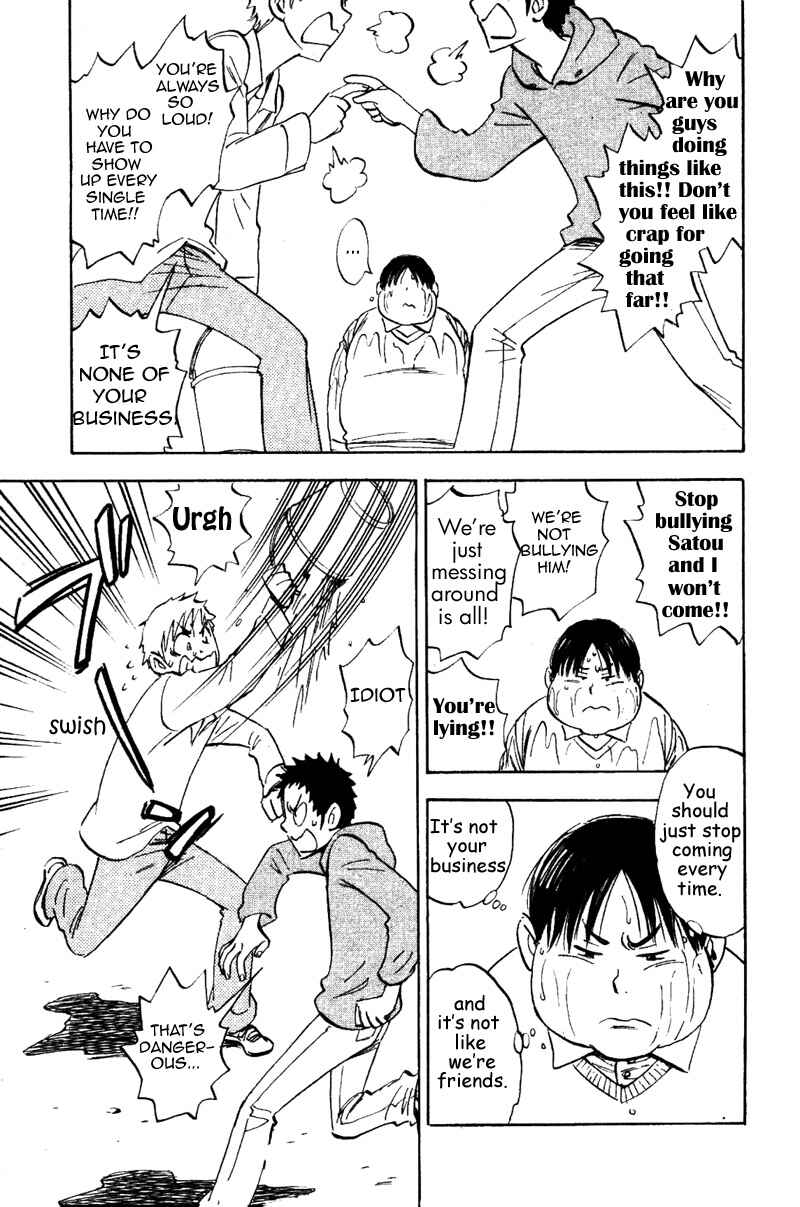 Page 25 Chapter 13 Aitsu no Daihonmei