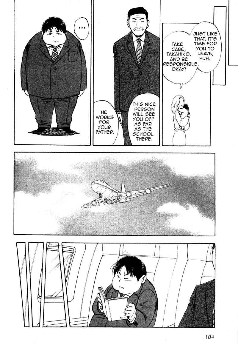 Page 34 Chapter 13 Aitsu no Daihonmei