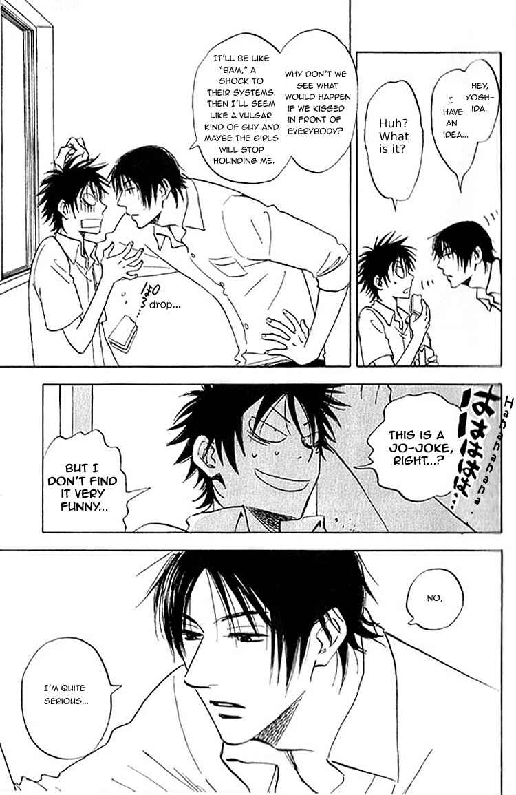 Page 10 Chapter 7 Aitsu no Daihonmei