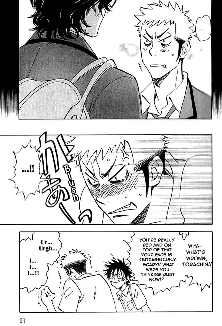 Page 28 Chapter 7 Aitsu no Daihonmei