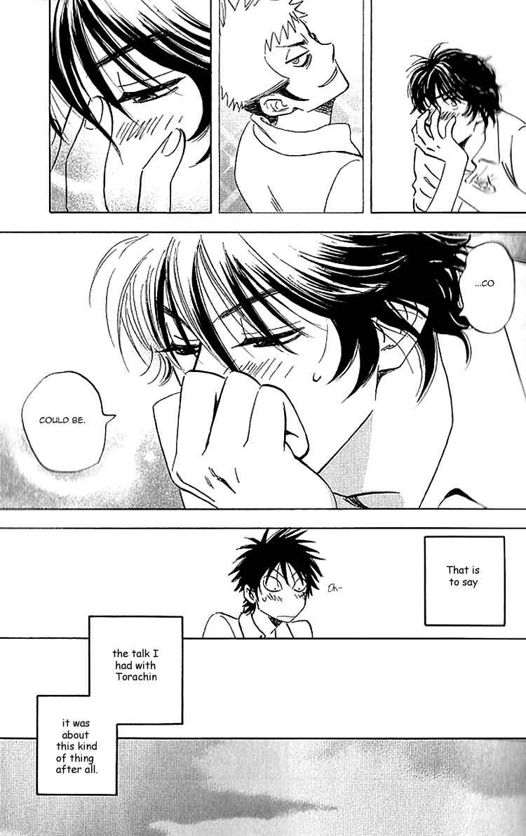 Page 34 Chapter 7 Aitsu no Daihonmei