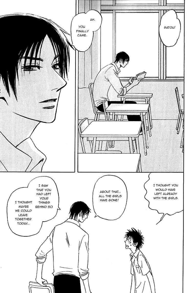 Page 38 Chapter 7 Aitsu no Daihonmei