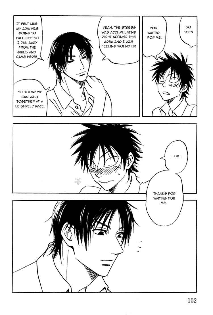 Page 39 Chapter 7 Aitsu no Daihonmei