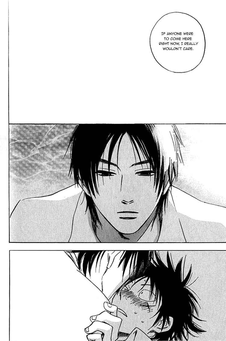Page 43 Chapter 7 Aitsu no Daihonmei
