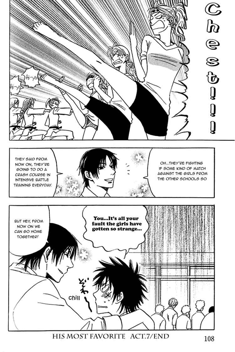 Page 45 Chapter 7 Aitsu no Daihonmei