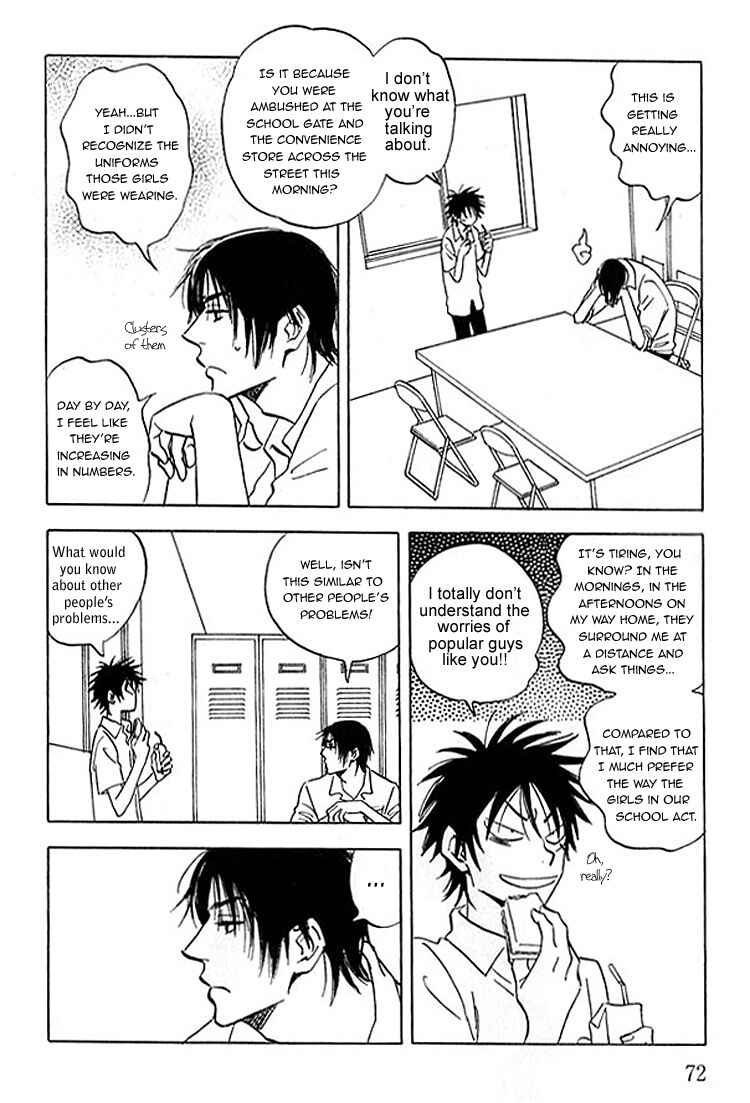 Page 9 Chapter 7 Aitsu no Daihonmei